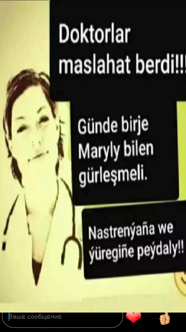 akf2abA7YWGuJFwp.png