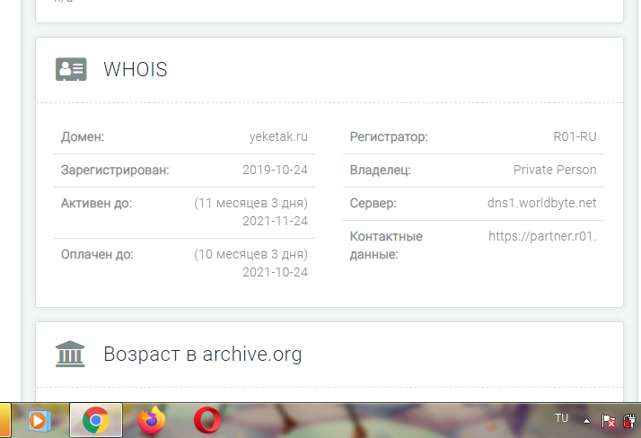 nHNP1bSQyIrlanB7.png